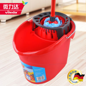 German Vileda Blue Mop Bucket with Squeeze Dryer Durable Non-Woven Fabric Mophead Squeeze Dryer Squeeze Mop Bucket