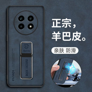 Realme 13 pro Supreme Edition Silicone Frosted Full Cover Anti-Fall Shockproof Soft Shell for Men And Women New Model