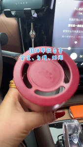 Fragrance The Song Of The Earth Car Aromatherapy Large Capacity Solid Balm Deodorant Cup Holder Fragrance Purification Formaldehyde Removal