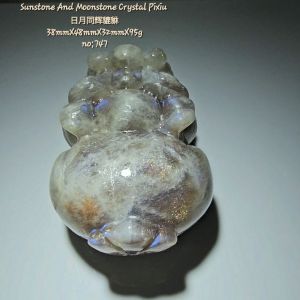 Black Moonstone with Sunstone Pixiu/Sunstone and Moonstone Crystal Pixiu/日月同輝貔貅