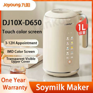 【One year warranty】Joyoung Soymilk Maker DJ10X-D650 IMD Color Screen 3-12H Appointment Transparent Visible Upper Cover Exquisite No filtering required Household Multi-function Soybean Milk Machine