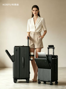 kositu | Expandable Large Capacity Lightweight Front Opening Suitcase