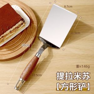 Thickened Tiramisu Shovel Baking Tool Wood Handle Kitchen Cooking Utensil for Cake Cutting And Serving Triangle Shape