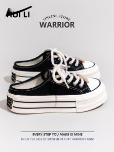 Warrior | Breathable Slip-On Canvas Shoes Thick Sole