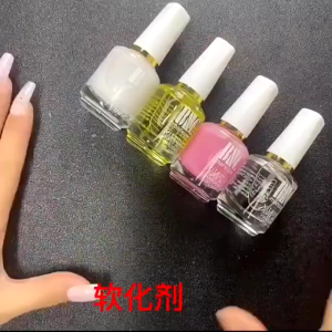 BNC Nail Polish Set 4pcs Repair Care Cuticle Softener Nourishing Oil Clear Base Top Coat Manicure Kit Pewarna Kuku 指甲护理油