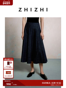 Non-fading Retro Denim A-line Half-skirt Zhizhikong Pingyue 25 Autumn Cotton Umbrella Skirt Womens Daily Casual Date Skirt