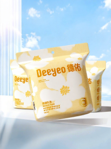 DEYOU | Breathable Soft Leak-Preventing Nursing Pads