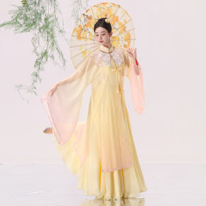 FULLBELIEF | Áo Đầm Múa Nhẹ Nhàng Elegante cho Sân Khấu & Tập Luyện