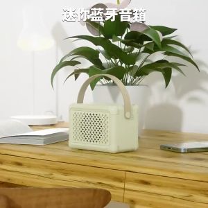 ★SG WARRANTY★Retro Portable Speaker Wireless Bluetooth-compatible 5.0 Classic Music Player Radio N10 Mini T-Card Subwoofer Music Box