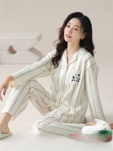 MiiOW | Áo ngủ cotton nguyên chất cho nữ Áo khoác cardigan tay dài rộng rãi thoải mái mặc ở nhà mùa xuân thu đông Áo ngủ dài tay