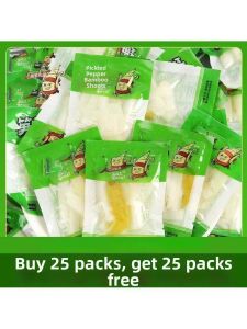 Spicy Bamboo Shoots Snacks