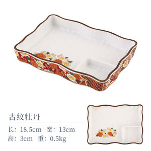 Chigai Source Ceramic Rectangular Sushi Plate with Compartment for Dumplings Vinegar Dish Japanese Style Dinnerware Dish