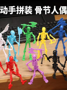 Đồ Chơi Ma Thuật Xương Rồng Nhiều Khớp Có Thể Di Chuyển Cho Trẻ Em Mô Hình Robot Xương Rồng Phiên Bản Mới Của Đồ Chơi Phổ Biến