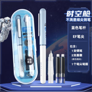 Point Stone Time Capsule Pen Calligraphy Grade Three Special Spacecraft Second Generation Steel Pen Calligraphy Replaceable Ink Sac