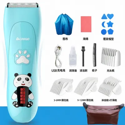 Chigo | Quiet Baby Hair Clipper
