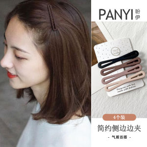 Large Size Seamless Duckbill Hair Clip Korean Style Side Hair Card Fresh Outburst Simple Design Front Bangs Back of Head Hair Clips