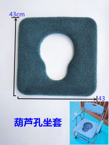 Extra Thick Plastic Toilet Seat Cover Special for Hole Use Easy to Clean Washable Suitable for Elderly And Pregnant Women