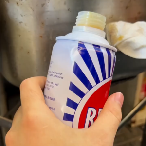 ส่งจากไทย บรัสโซ บัสโซ 200ml Brasso น้ำยาขัดเงา ขัดเงาโลหะ ขัดเงาทองเหลือง ยาขัดเงา metal polish