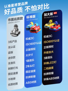 Kids Toys Birthday Gift for Boy 3 Girls 6 Years Old Girl 5 Boys 8 Kids Internet Hot 2024 New Arrival
