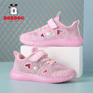 Bobdog | Summer Breathable Girls Shoes