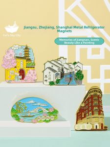 MAODETIANKONGZHICHENG | Chinese Cities Metal Refrigerator Magnets