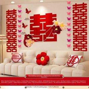 Bridal Decoration Set for Background Wall