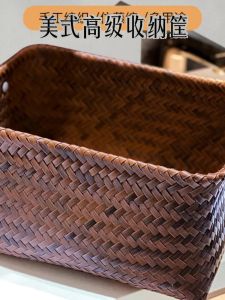 American Style Wicker Look Dirty Clothes Basket Laundry Hamper Toy Snack Storage Bucket Handled PU Leather Storage Basket