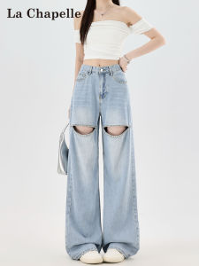 La Chapelle | Narrow Legged Denim Jeans with Beads and Rhinestones