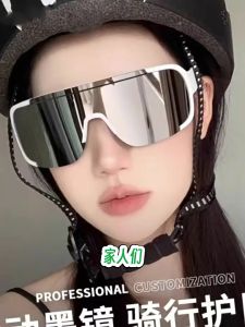 Kacamata hitam olahraga bersepeda kacamata hitam tahan angin pendakian gunung pria dan wanita kacamata kacamata bersepeda