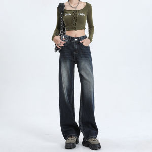 High Waist Slimming Extended Length Wide Leg Jeans Womens Fashion Autumn New Style Black Grey Color Narrow Version Denim Pants