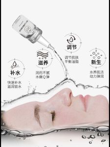 Water-Based Peptide Dry Powder Essence Liquid Anti-Aging Multi-Peptide Serum Hydrating Tightening Wrinkle-Reducing 5 Pairs Set