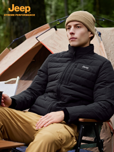Jeep | Jeep Mens Outdoor Down Jacket Lightweight Short Grey Goose Down Slim Fit Windproof Waterproof Breathable Warmth Outdoor Coat