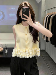 SHUAIYUE | Áo Vest Vàng Không T Tay Thêu Hoa 3D Thiết Kế Giảm Cân