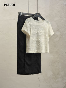 PAFUQI | French Lace Hollow Out Sequin Light Short Sleeve Round Collar Embroidery Loose Skirt Set
