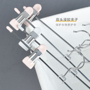 Hozon Home Use Pants Hanger Strong Anti-Slip Stainless Steel Clothes Hanger for Hanging Pants And Skirts No Trace Design