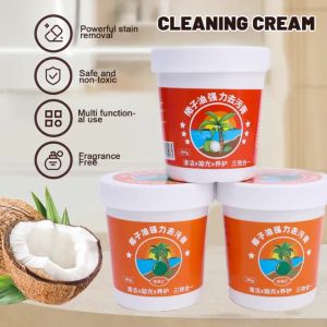 เครื่องกำจัดคราบน้ำมันมะพร้าว280/380ก. ครีมทำความสะอาดแรงสูงสำหรับภาชนะพลาสติกขจัดคราบในครัว