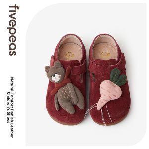FIVEPEAS | Girls Insulated Shoes
