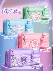 Large Capacity Pencil Case Girls Style Kawaii Cartoon Character School Supplies Candy Color Canvas Bag for Primary School Children