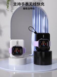 100% original power bank 80000mAh mini power bank wireless charging with built-in 3 cable digital display wireless powerbank use for phone and watch