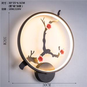 Creative New Chinese Retro Wall Lamp Corridor Indoor Staircase Bedroom Bedside Lamp Living Room TV Background Wall Lighting