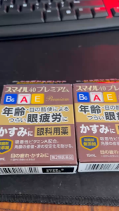 Nhỏ mắt LION cao cấp Smile 40 Premium DX 15ml giảm mỏi mắt - Nhật Bản