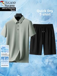 TUCANO | Icy Silk Leisure Sport Two-piece Set
