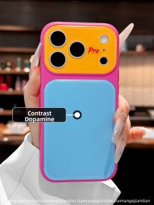 DAIMANG | Colorful Cool Matte Heat Dissipation Phone Case