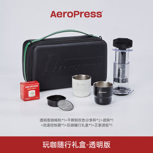 Aeropress Portable Coffee Making Set Hand Press Concentrated Extraction Outdoor Hand Pour over Coffee Pot Play Cafe