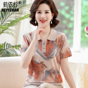 Elegant Ice Silk Short Sleeve T-Shirt Mom Summer Wear Polo Collar Loose Fit Large Size Top Set for Middle-Aged And Elderly Women