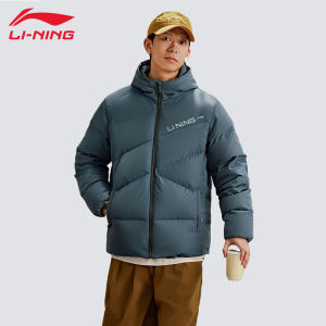 Li-Ning | Áo Khoác Lông Vũ Ngăn Nước Chống Gió Dành Cho Thể Thao và Đời Thường