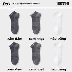 Tất nam MiiOW bằng lụa dáng thuyền mỏng thoáng khí chống mùi - mùa hè 2025