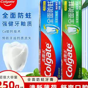 Colgate | Kem Đánh Răng Chống Sâu Răng Fluoride Làm Tươi Mát và Giảm Mùi Hôi  Kích Cỡ Gia Đình Lớn