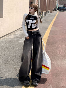 Retro Wide Leg Denim Pants for Women High Waist Loose Straight American Style Winter Cotton Blend Casual Classic Dark Grey