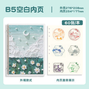 High Aesthetic Value Hand-Painted Oil Canvas Notebook A5 Detachable Cover Thickened Student Study Research Notebook